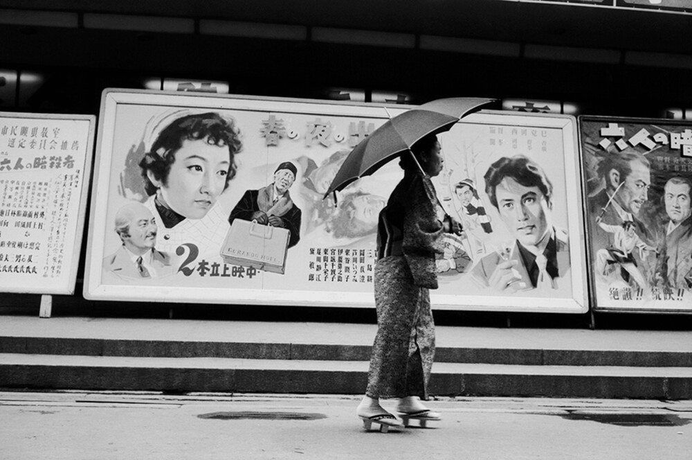 ADVERTISING - States Gallery