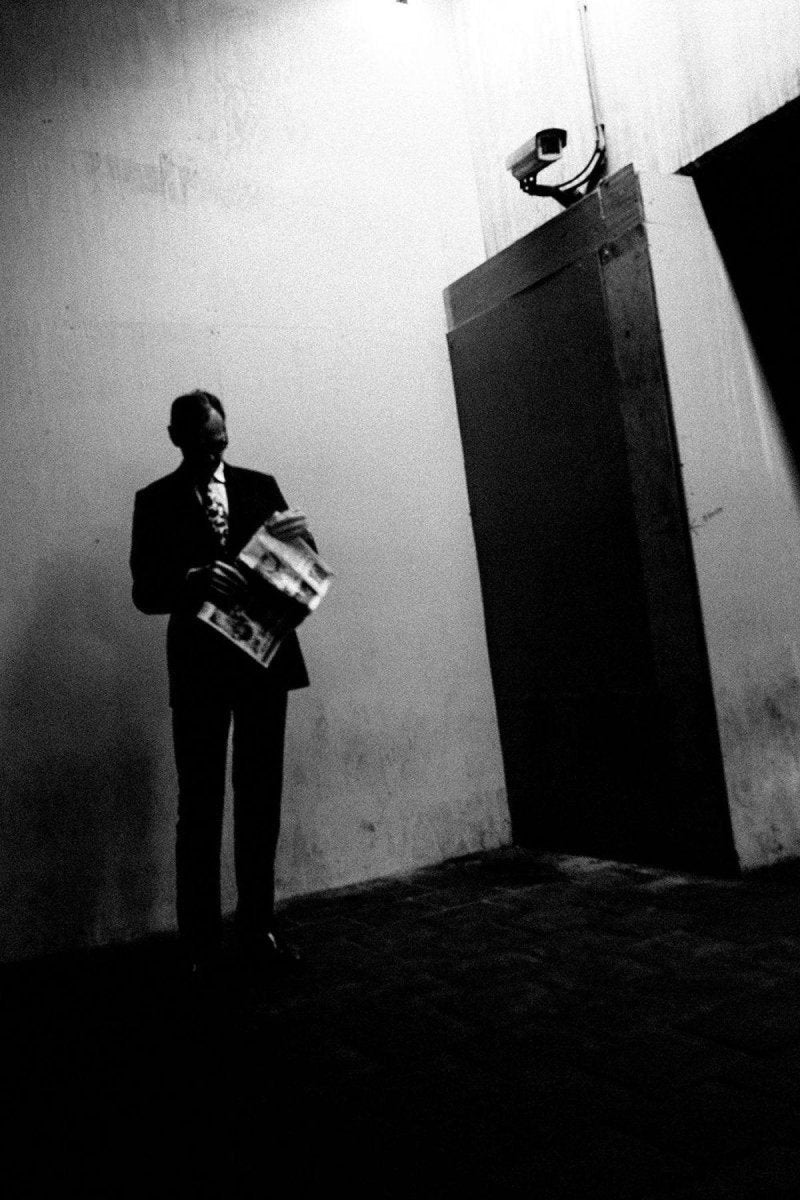 ORWELL - States Gallery